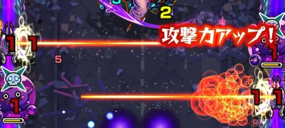 センサー 攻撃アップバブル