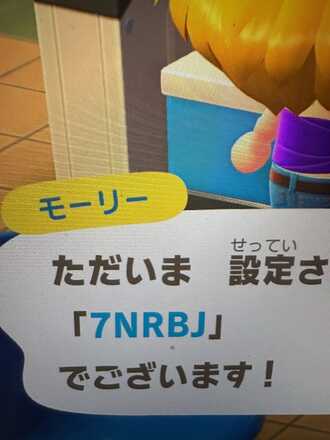 コメント画像