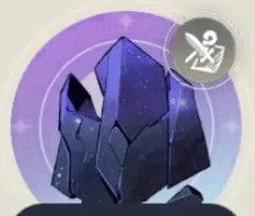 宵星のかけらの画像