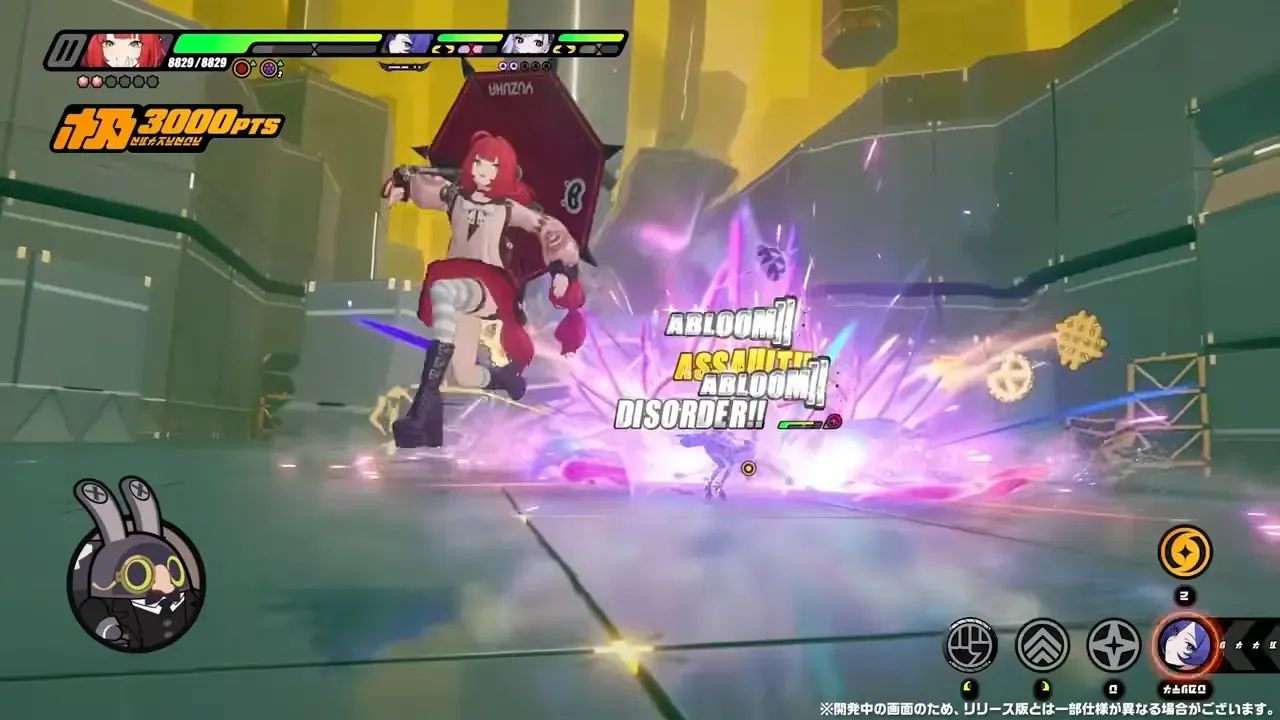 異常・支援キャラとの編成によるデバフの恩恵が大きい