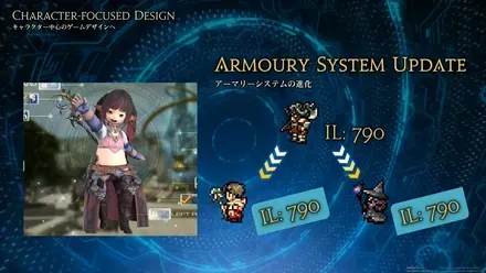 FINAL FANTASY XIV Fan Festival 2026 in Anaheim - Day 1 1-56-40 screenshot