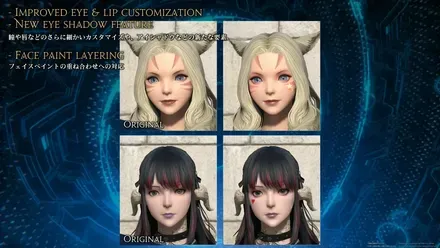 FINAL FANTASY XIV Fan Festival 2026 in Anaheim - Day 1 2-3-32 screenshot