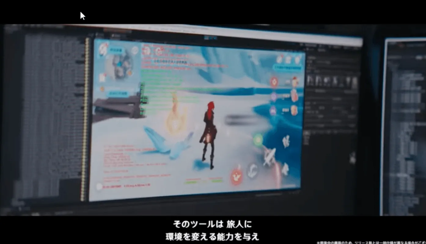 ツールギミック