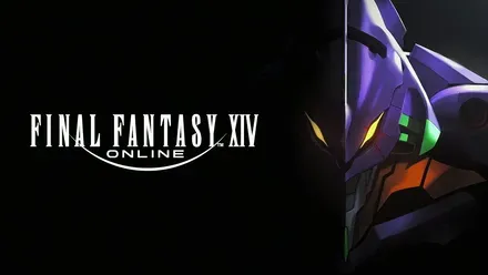 FINAL FANTASY XIV Fan Festival 2026 in Anaheim - Day 1 2-47-5 screenshot