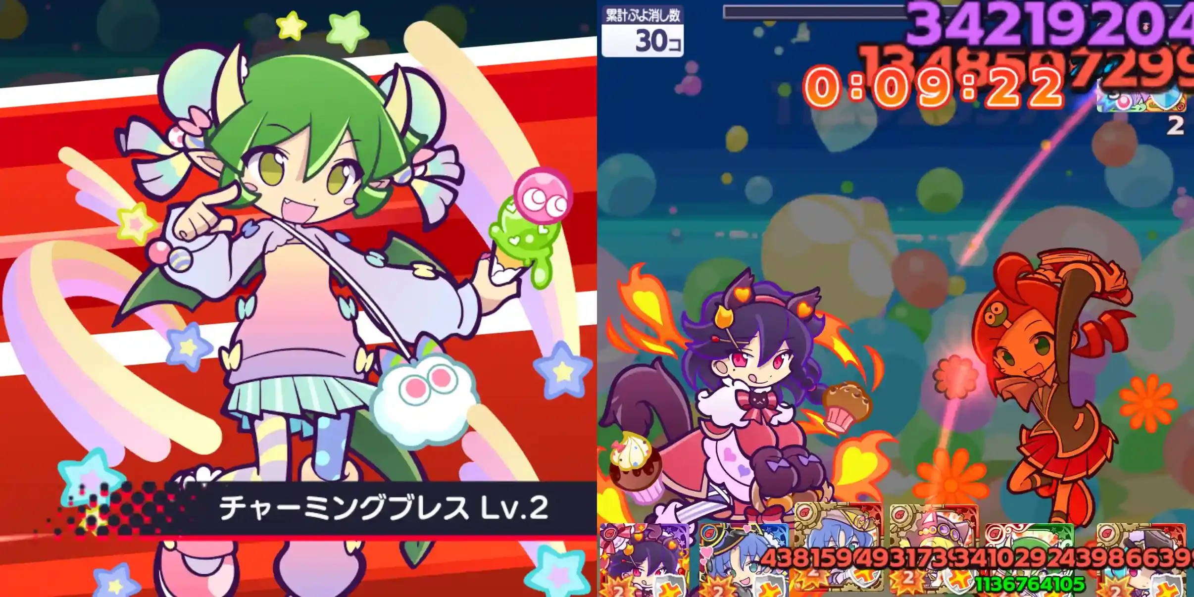 あんどうりんご