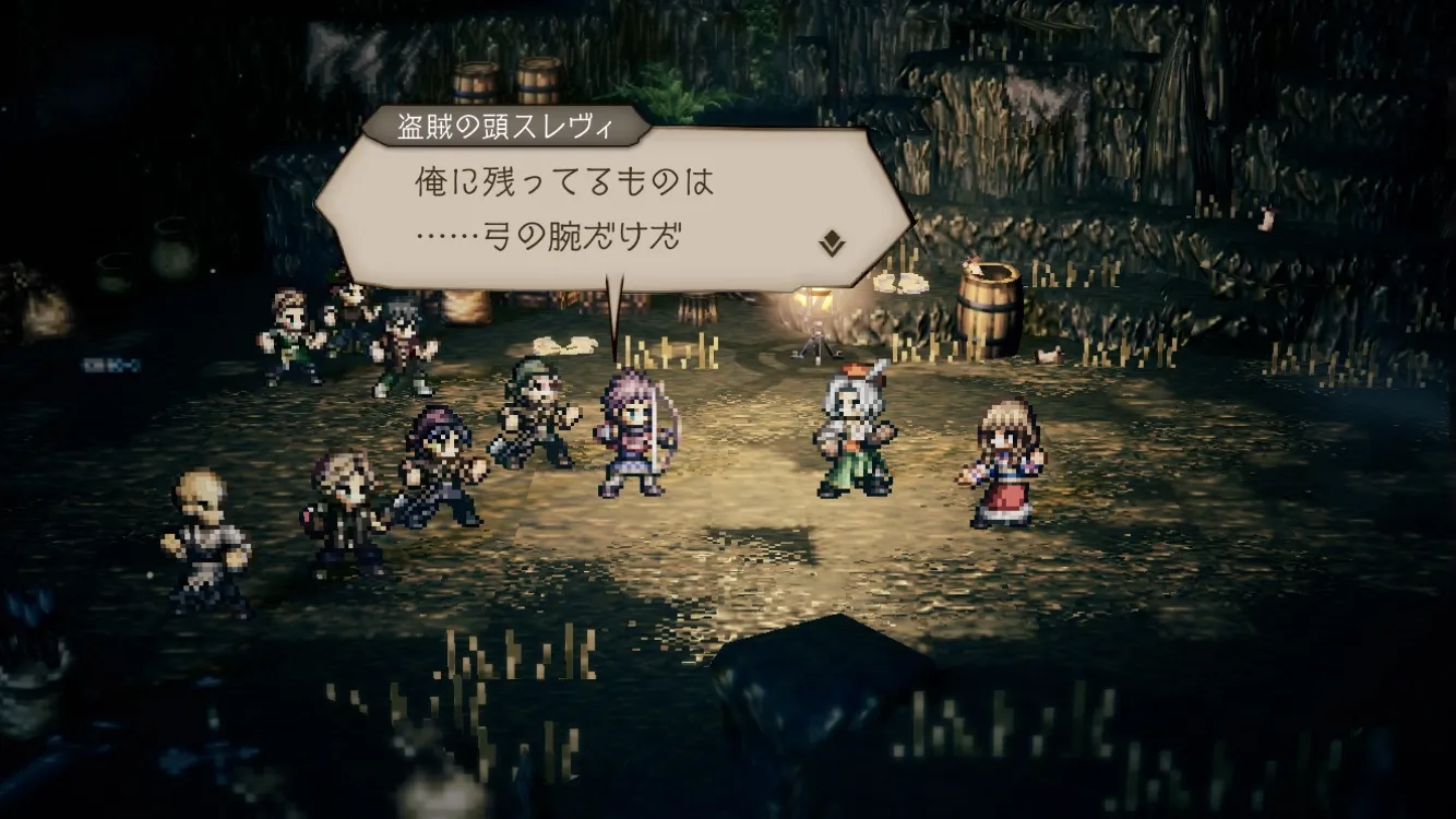 畏孵・轟哭の洞穴に向かい、ボス戦へ