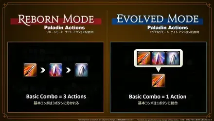 FINAL FANTASY XIV Fan Festival 2026 in Anaheim - Day 1 6-22-22 screenshot