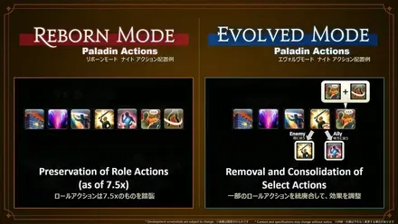 FINAL FANTASY XIV Fan Festival 2026 in Anaheim - Day 1 6-27-50 screenshot