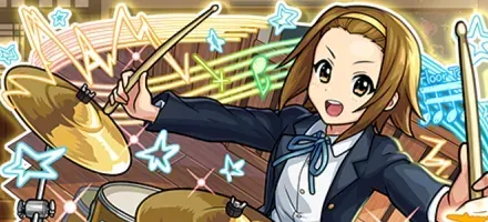 田井中律の画像