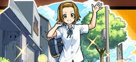 田井中律の画像