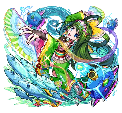乙姫