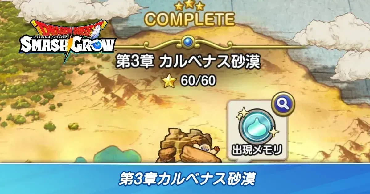 3章I
