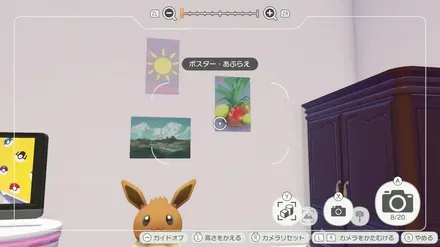 ポスター・あぶらえ