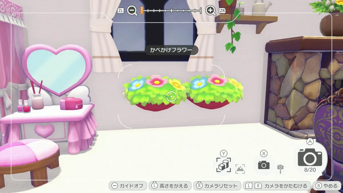 かべかけフラワー
