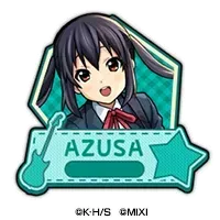 リズムギター 中野梓