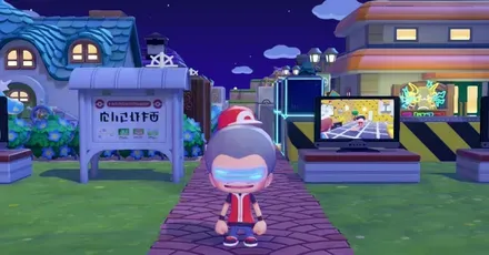 はなちゃんじま