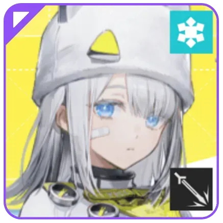 エステーラ
