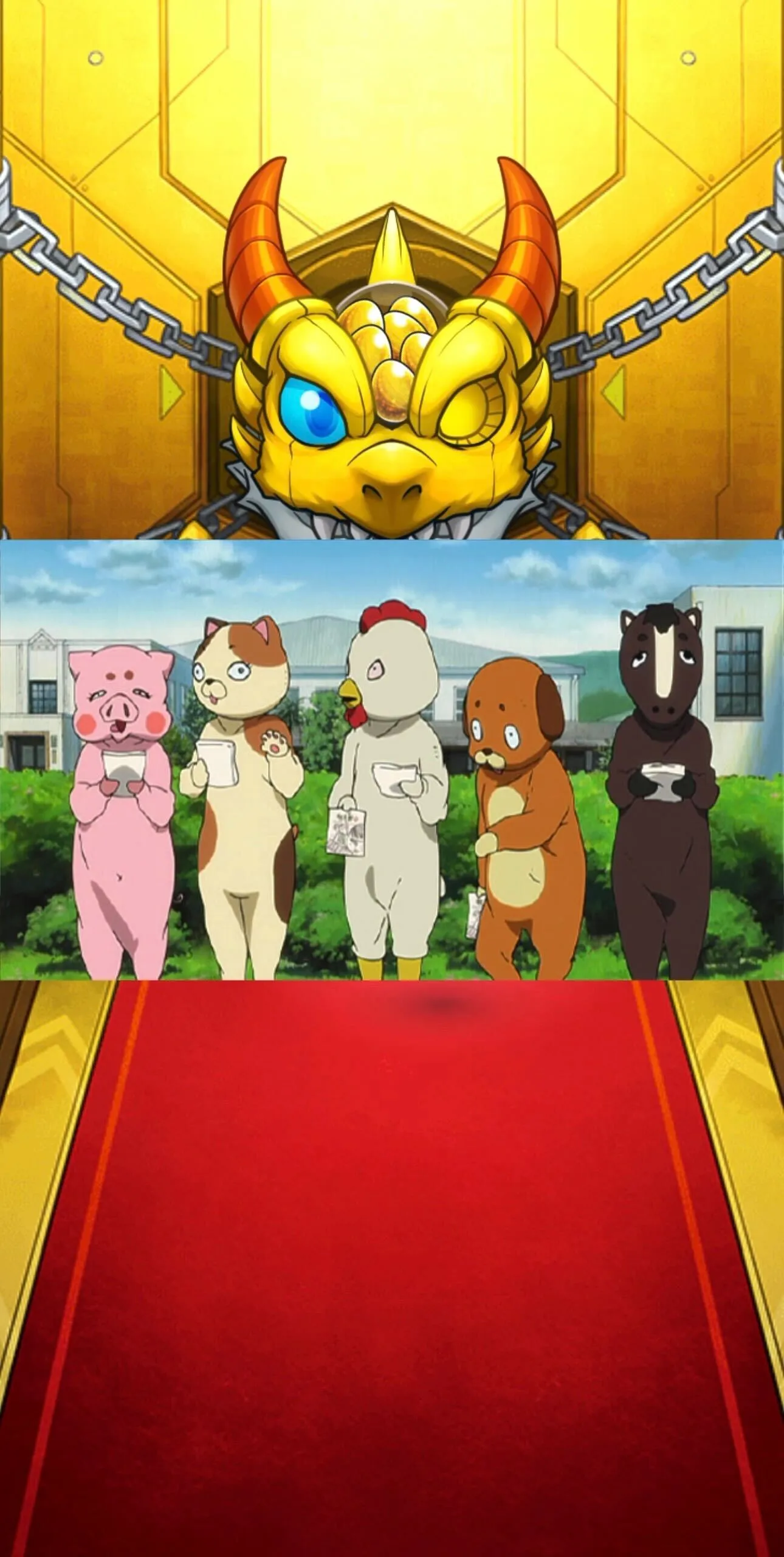 けいおんコラボ確定演出