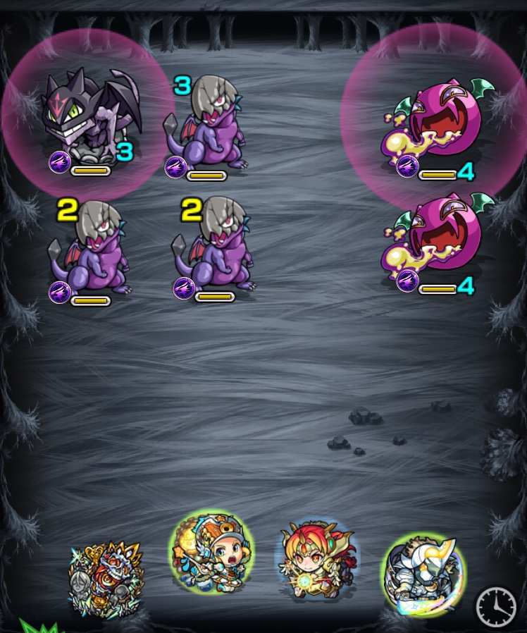 フェイタンステージ1攻略