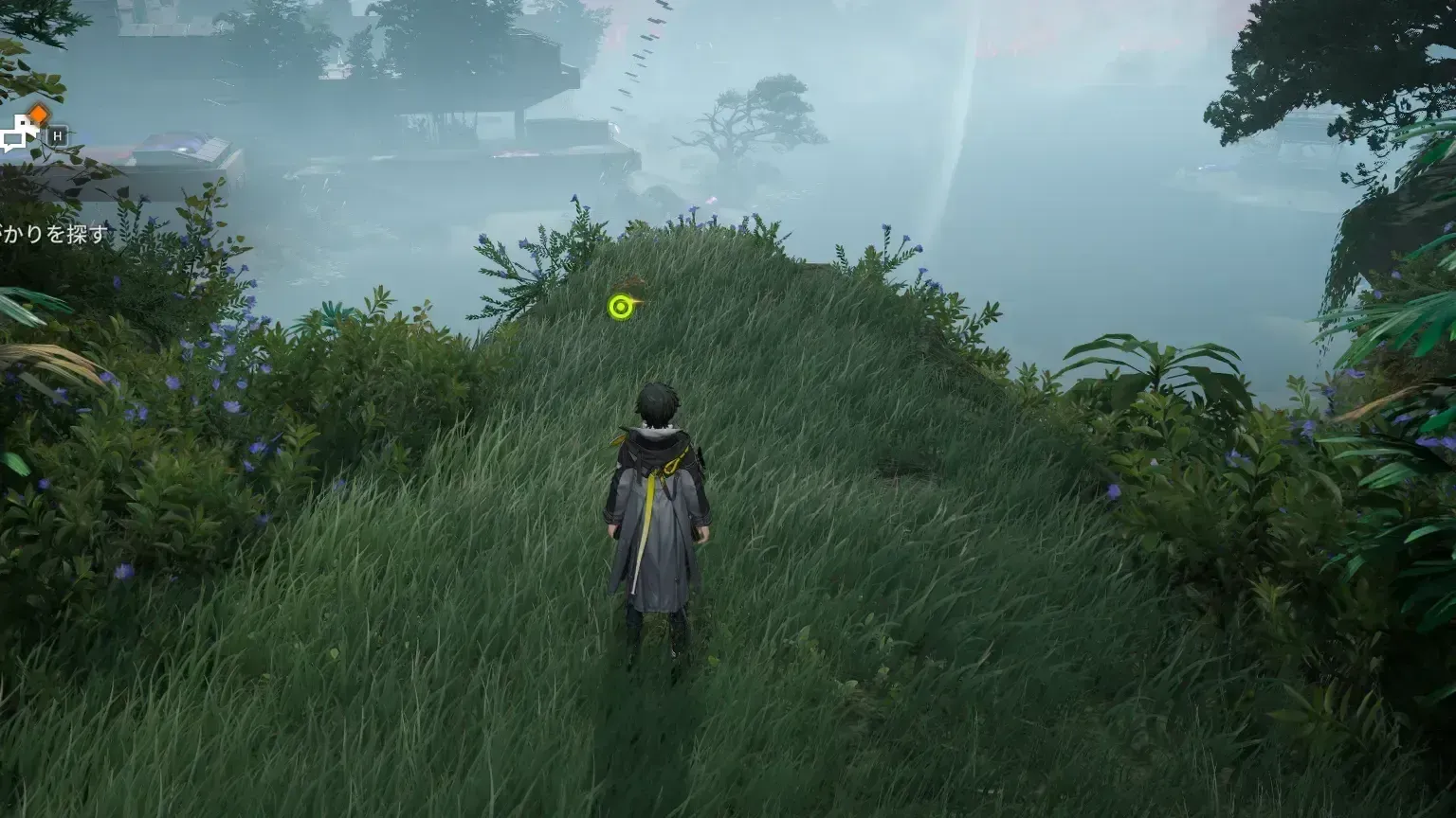 スキャンして手がかりを得る