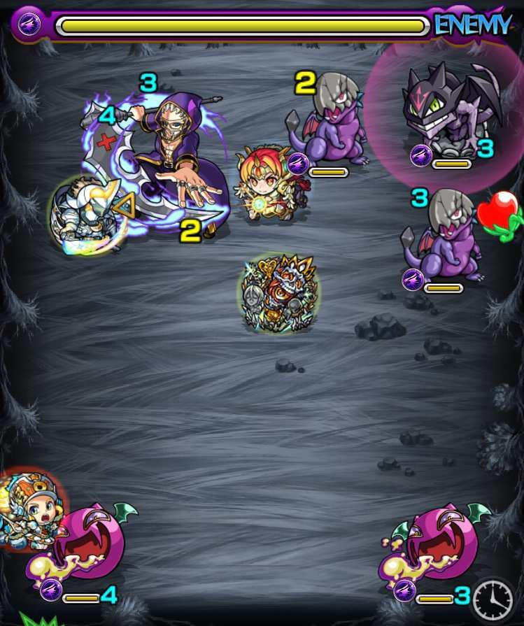 フェイタンステージ3攻略