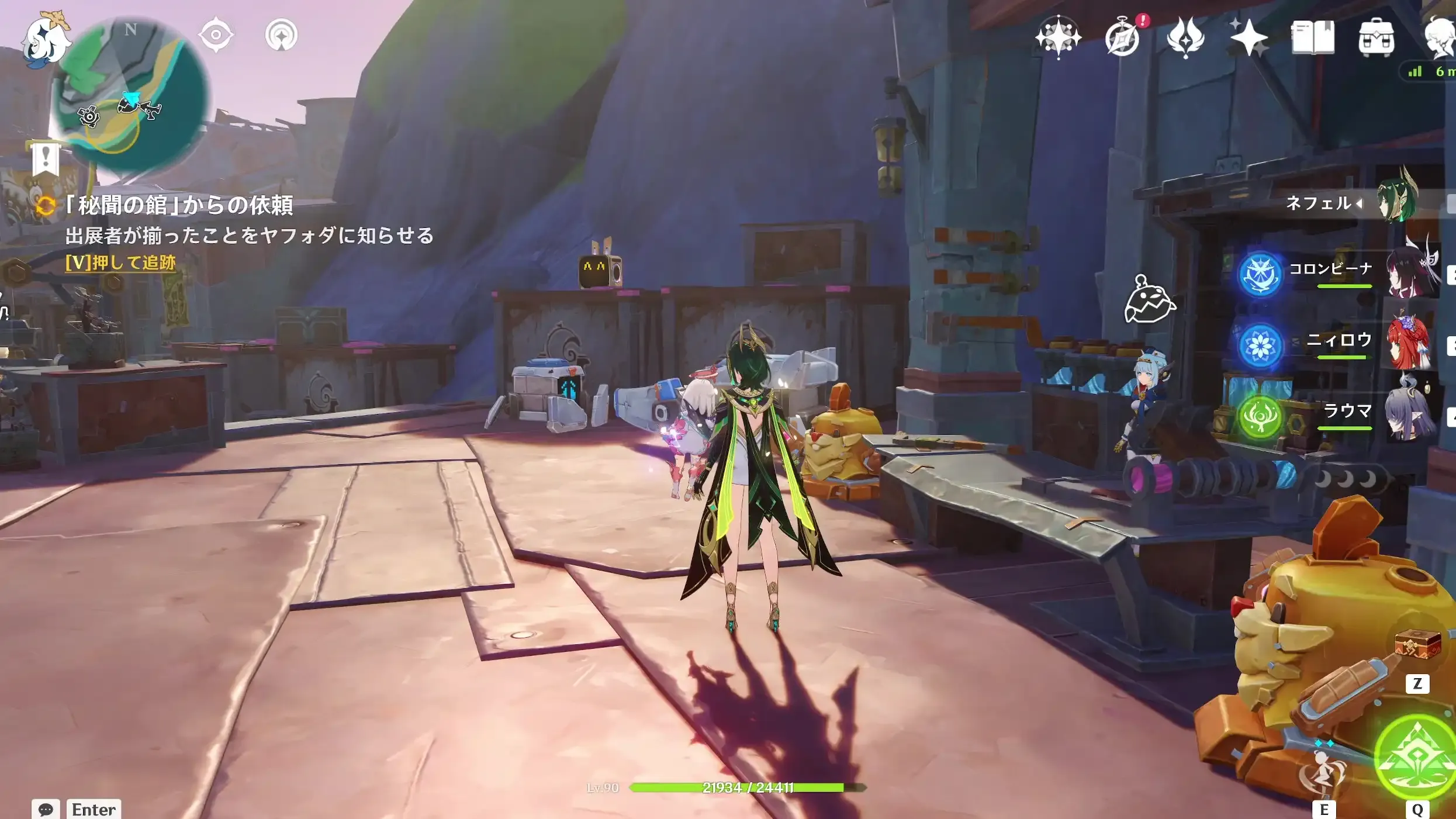 任務1日目アイノ3
