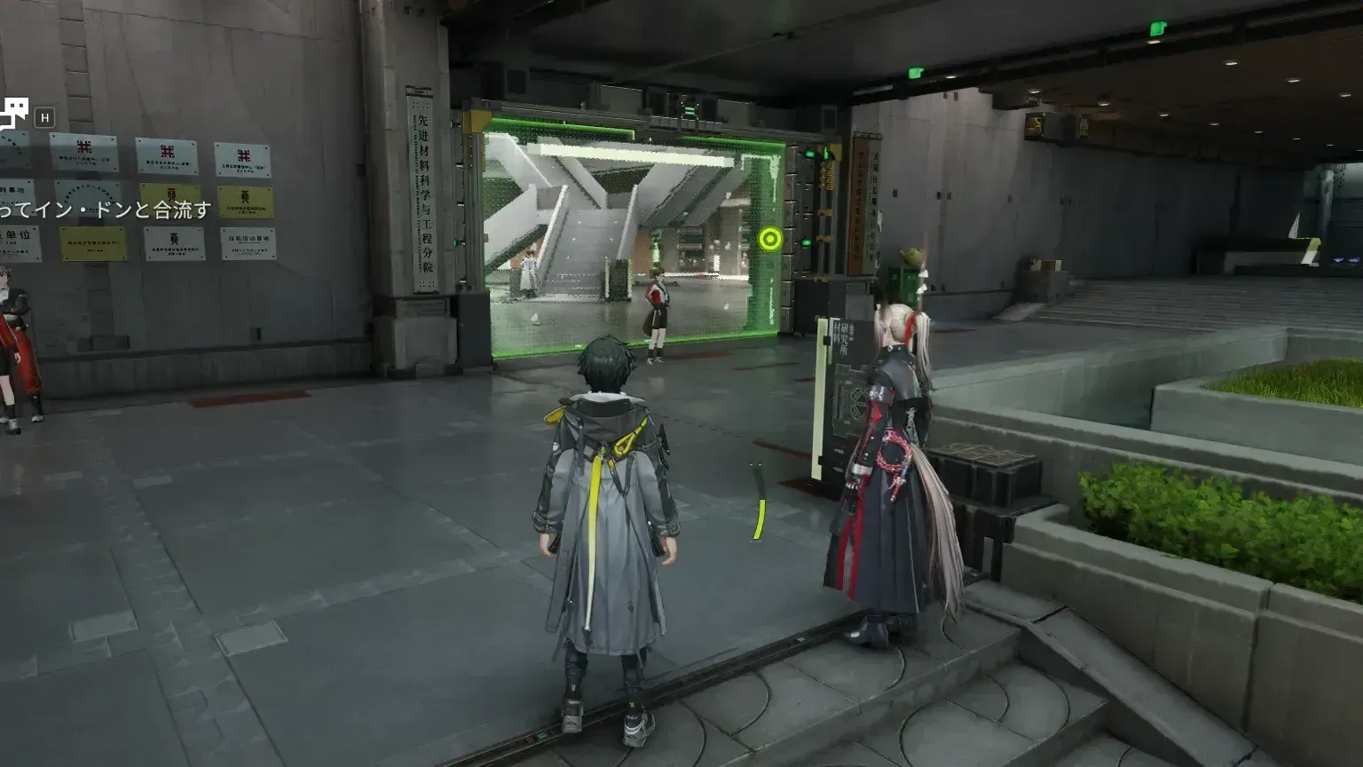 材料研究所で情報を集める