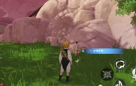 イラクサ_見た目