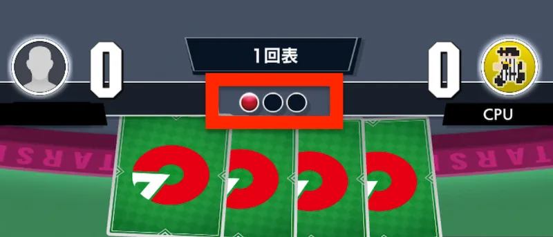 VS1_4