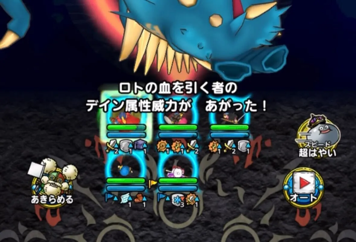 落雷マスは与ダメで有効活用しよう