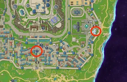 リオネス食材商人_場所