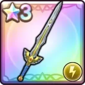 ロトのつるぎ画像