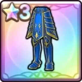 ロトのよろい下画像