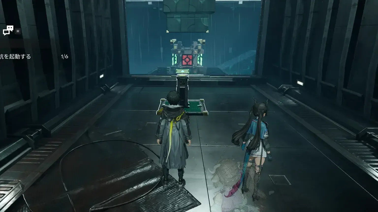 北東の窪みの水を抜く