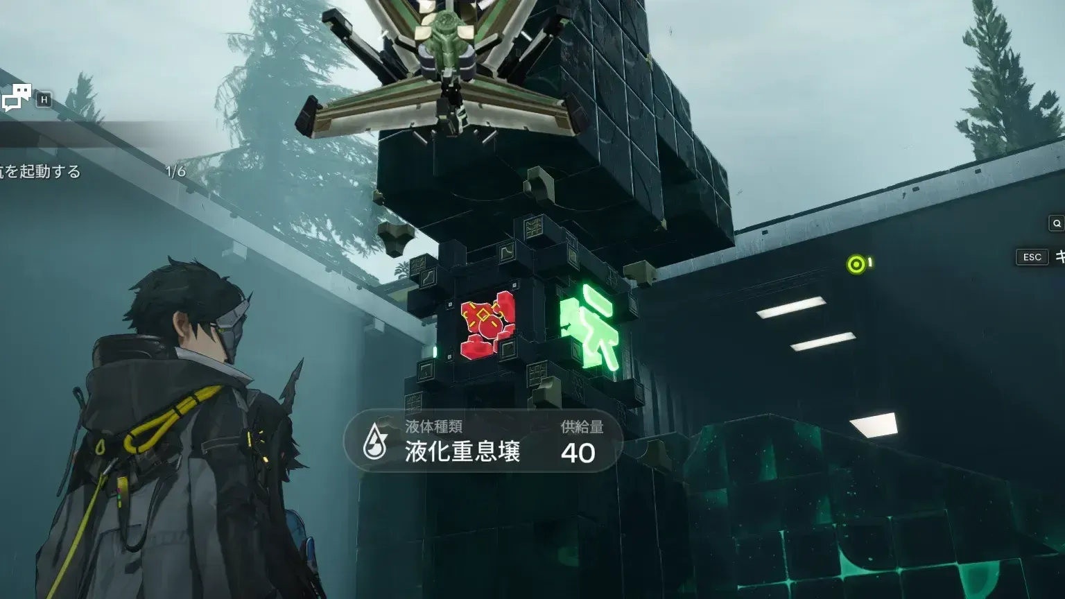 3個目の補杭を起動する