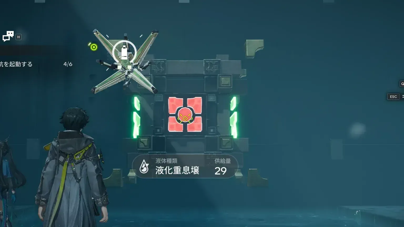 4個目・5個目の補杭を起動する