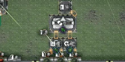 息壌ひょうたん