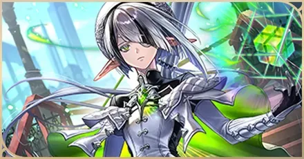 コンボエルフパーシャル