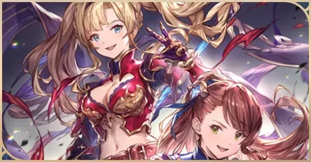 アグロロイヤル