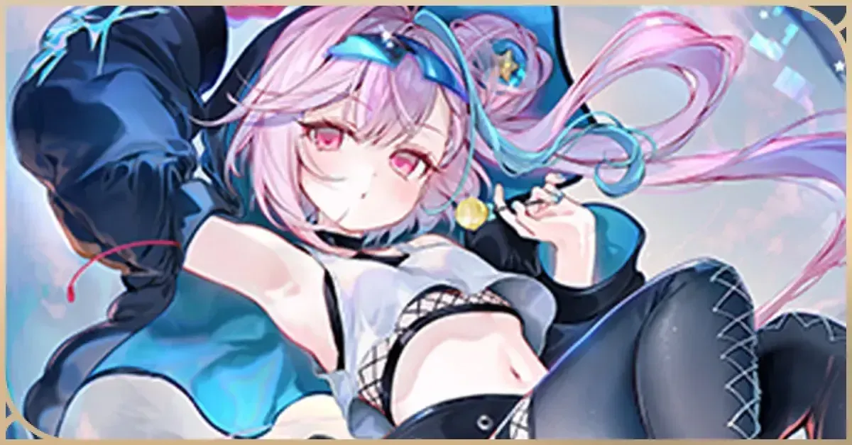 アーティファクトネメシス