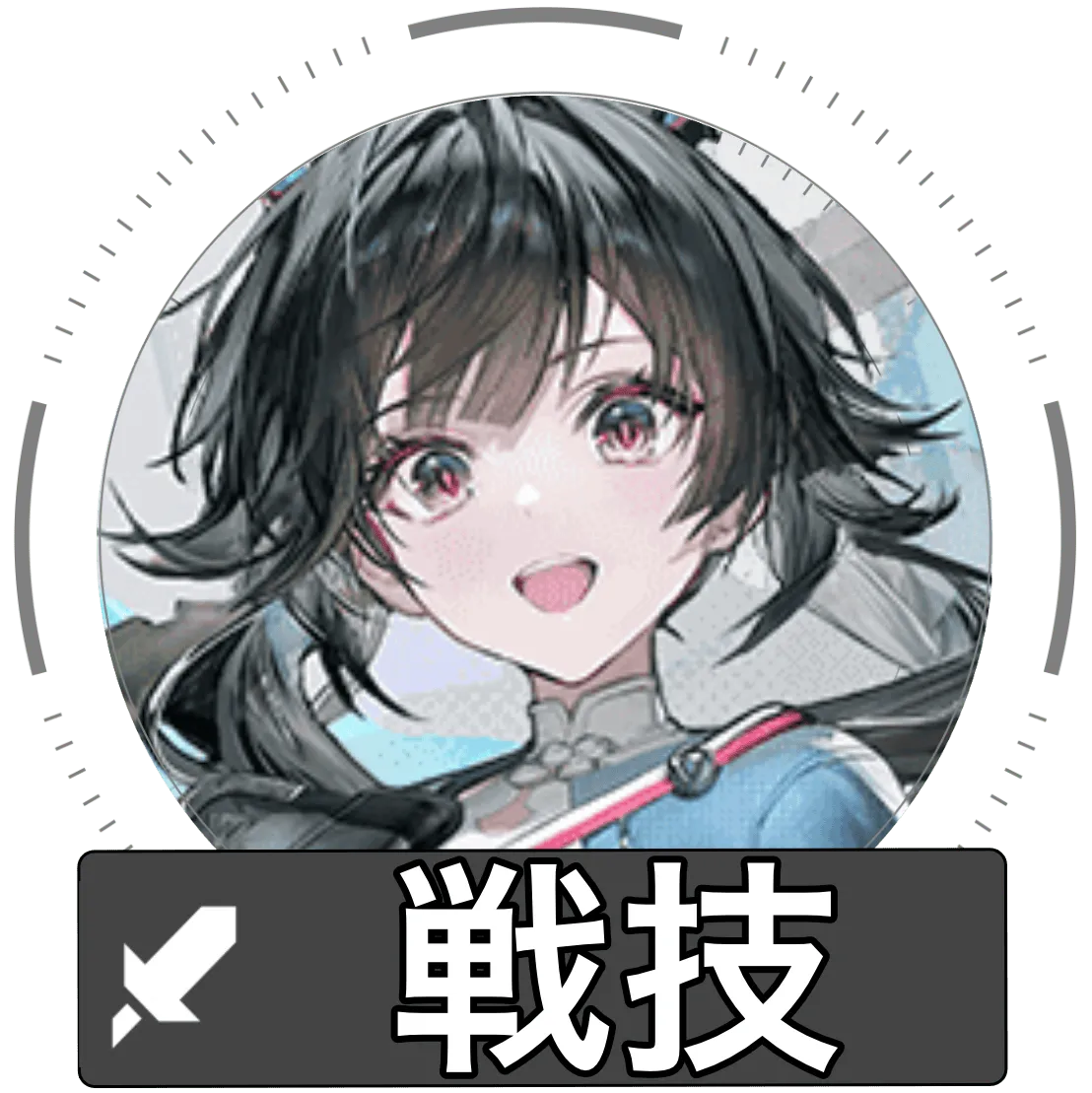 KT＋さん専用｜管理人武器x2｜タール11 エンドフィールド】管理人の評価とおすすめ装備・編成【アークナイツ