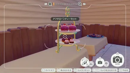 アフタヌーンティーセット