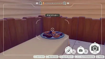 チョコクッキー