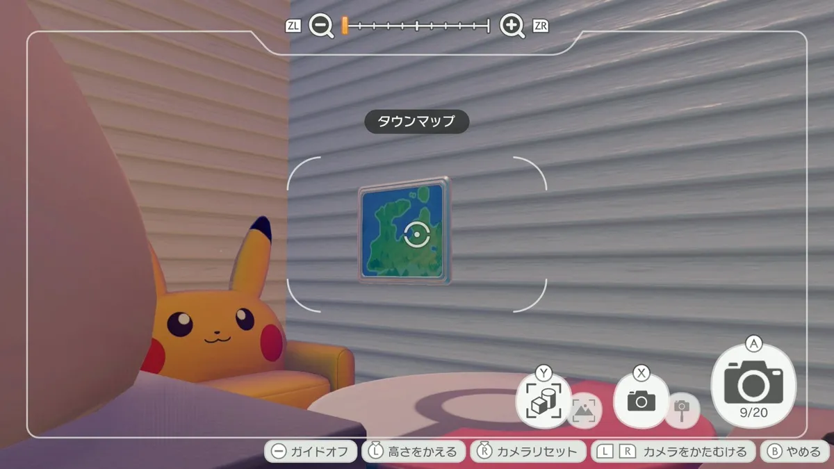タウンマップ