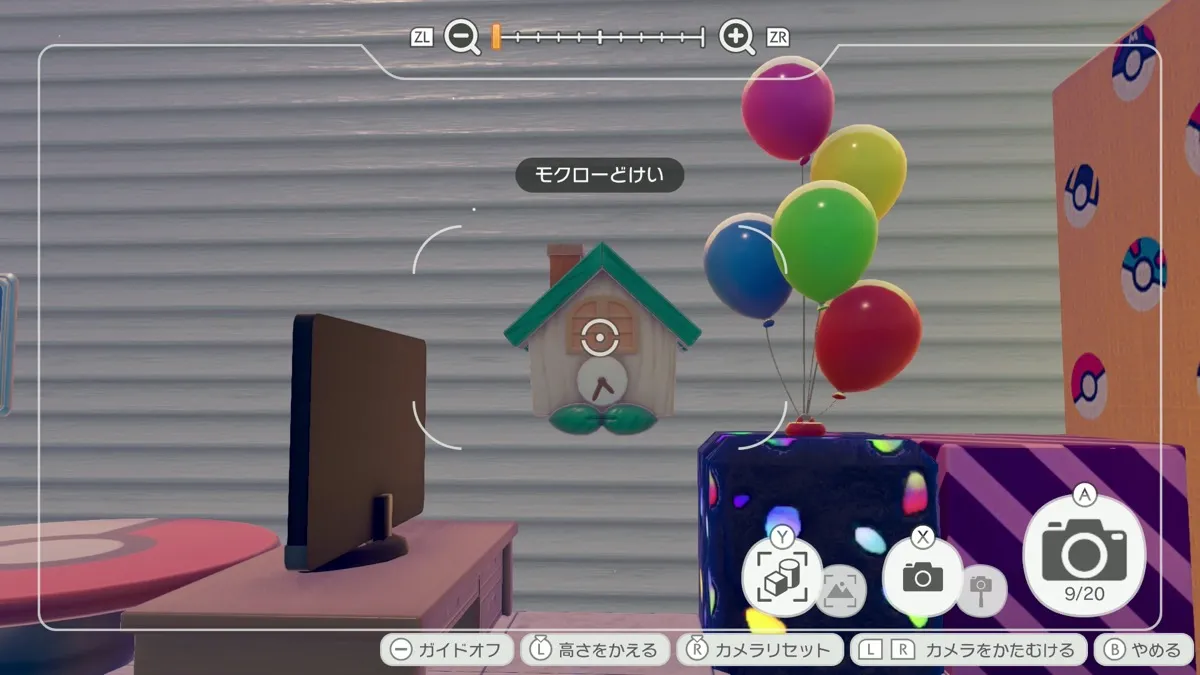 モクローどけい