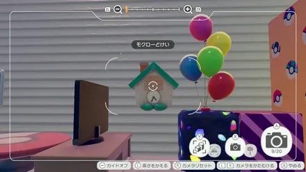 モクローどけい