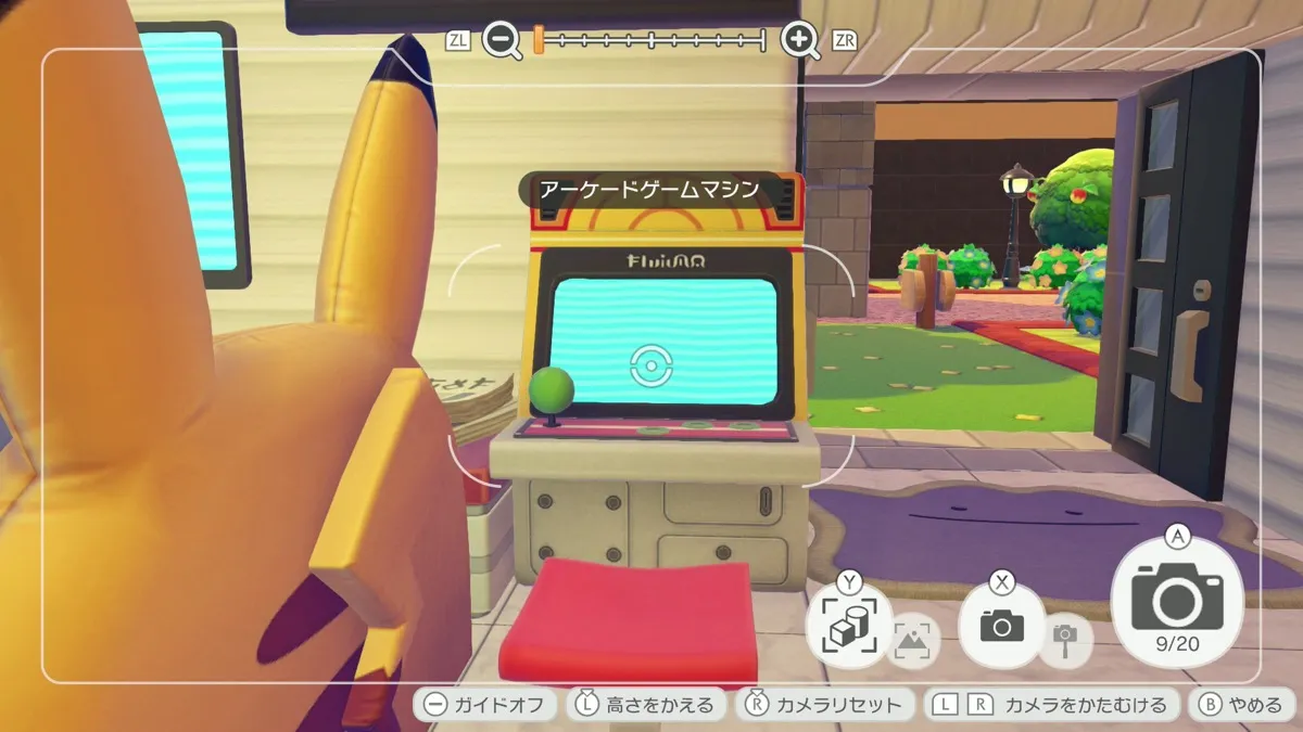 アーケードゲームマシン