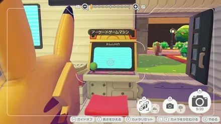 アーケードゲームマシン