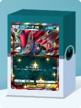 ゾロアークexデッキ画像