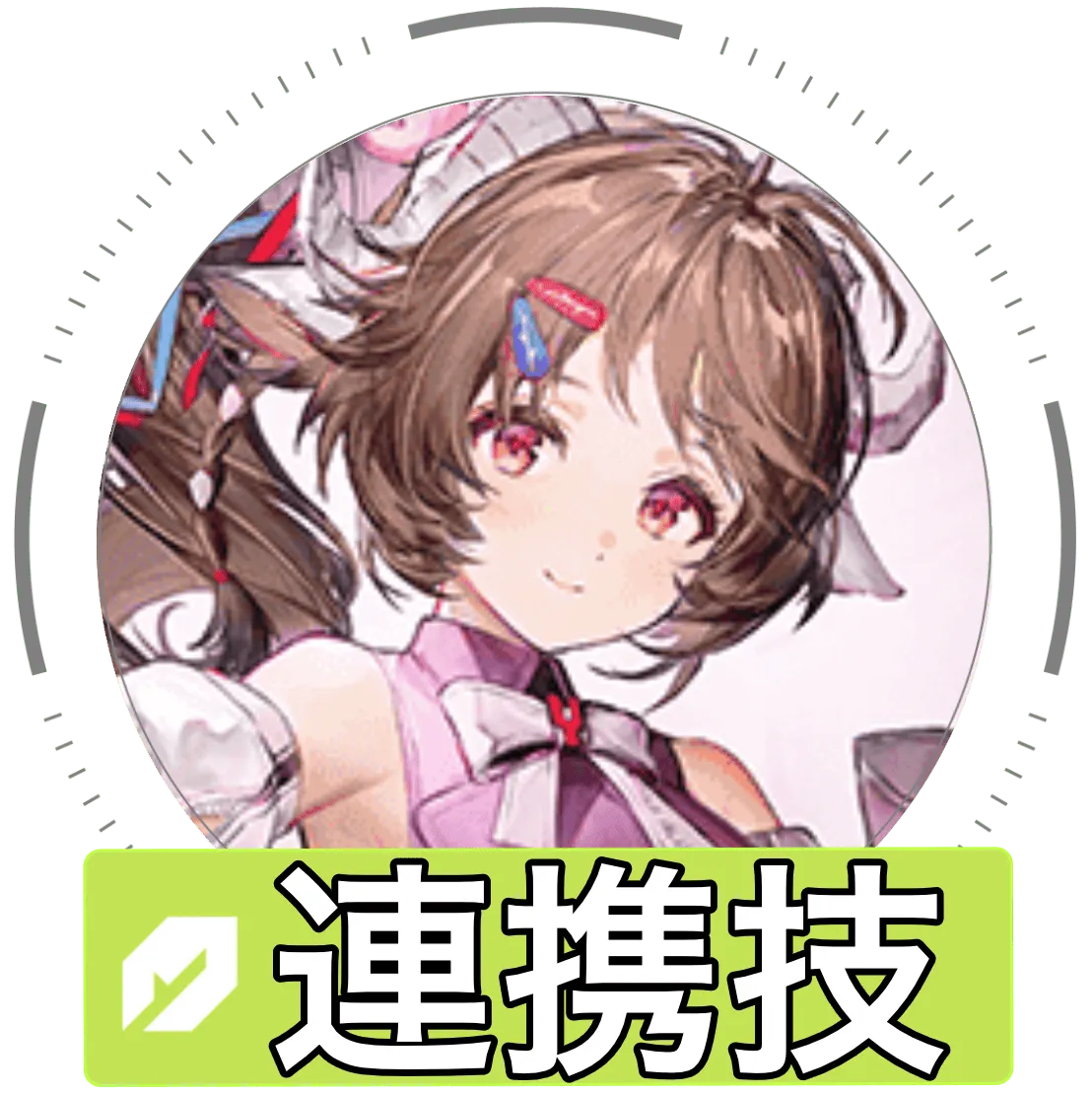エンドフィールド】管理人のおすすめ装備と武器・編成【アークナイツ